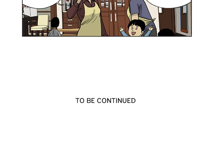 Read Misaeng: Incomplete Life chapter 22 image 75 on Lezhin