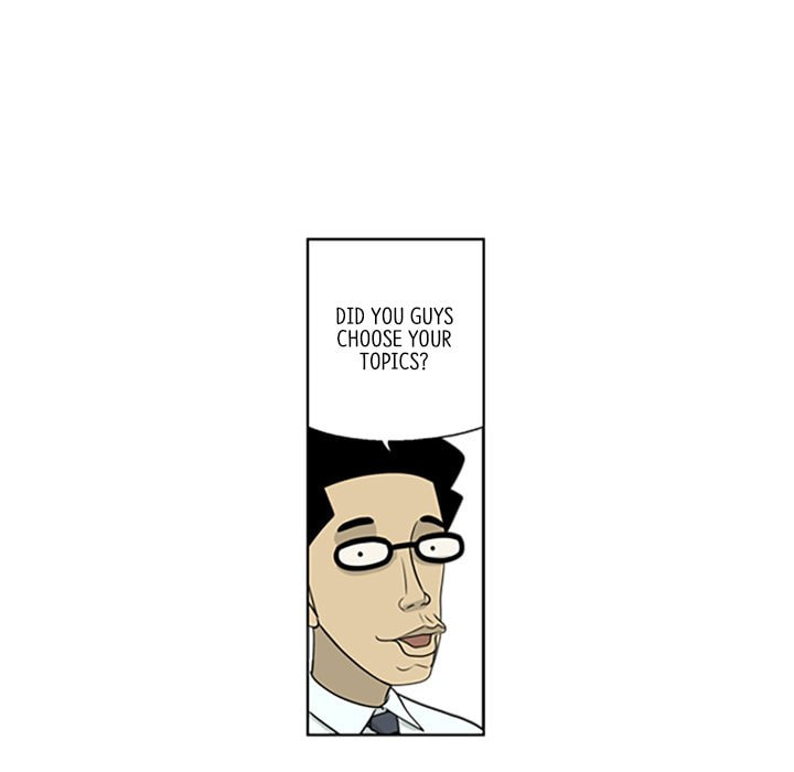 Read Misaeng: Incomplete Life chapter 23 image 10 on Lezhin