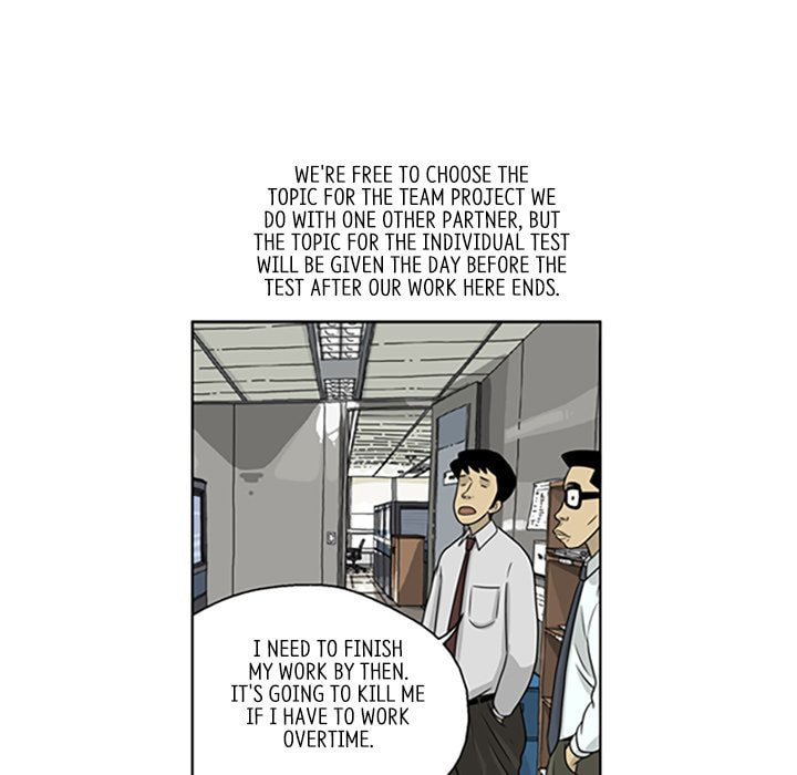 Read Misaeng: Incomplete Life chapter 23 image 12 on Lezhin