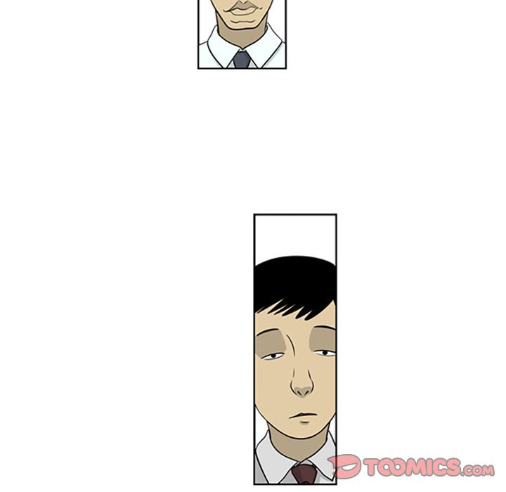 Read Misaeng: Incomplete Life chapter 23 image 17 on Lezhin