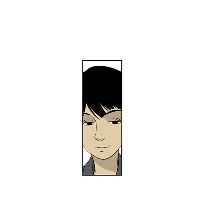 Read Misaeng: Incomplete Life chapter 23 image 18 on Lezhin