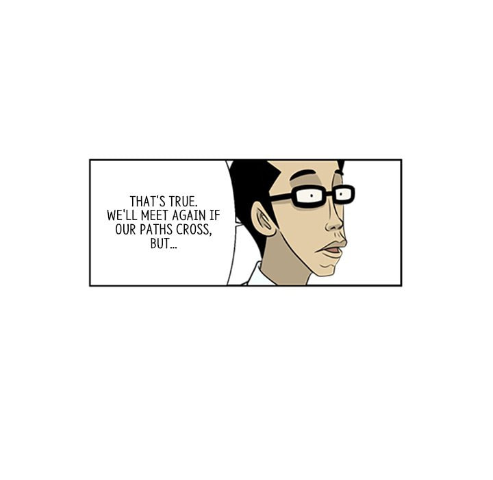 Read Misaeng: Incomplete Life chapter 23 image 19 on Lezhin