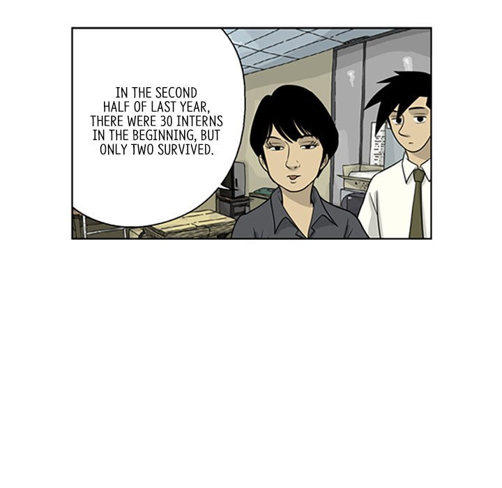 Read Misaeng: Incomplete Life chapter 23 image 22 on Lezhin
