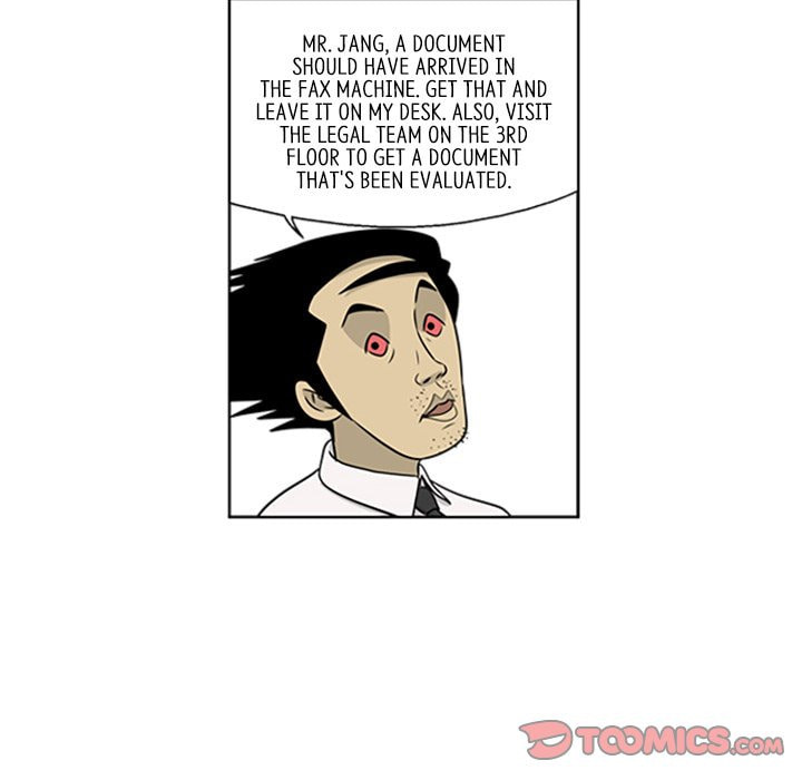 Read Misaeng: Incomplete Life chapter 23 image 25 on Lezhin