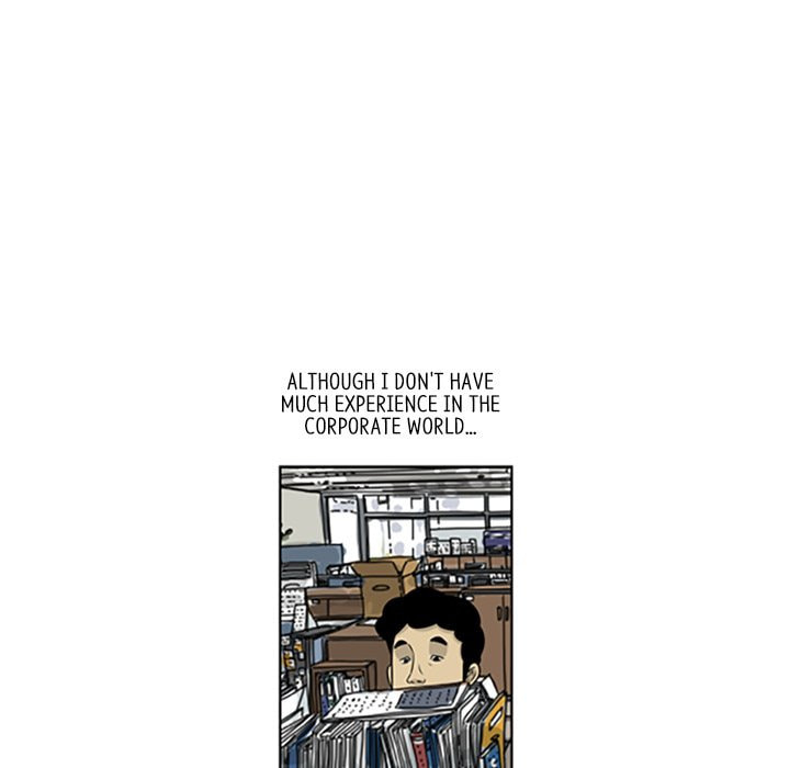 Read Misaeng: Incomplete Life chapter 23 image 27 on Lezhin