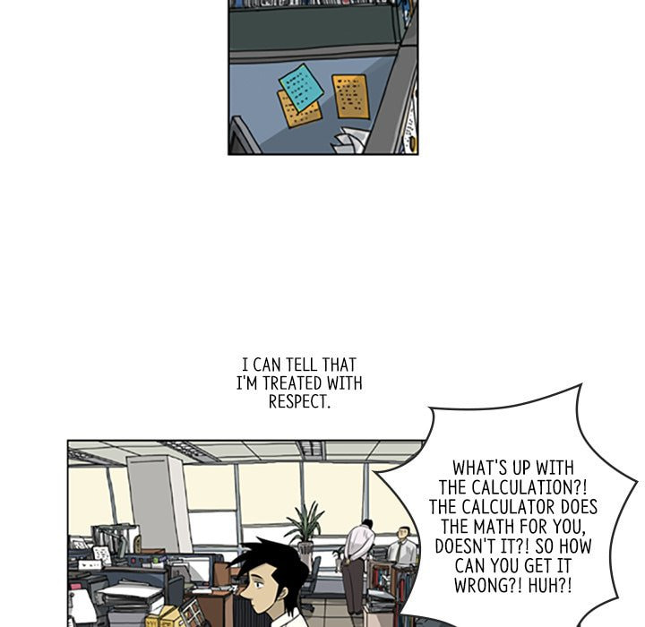 Read Misaeng: Incomplete Life chapter 23 image 28 on Lezhin