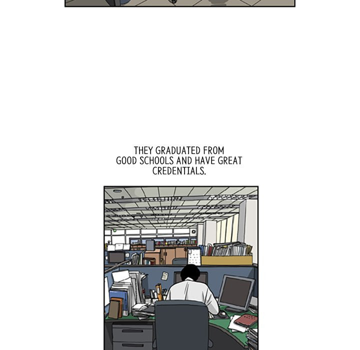Read Misaeng: Incomplete Life chapter 23 image 30 on Lezhin