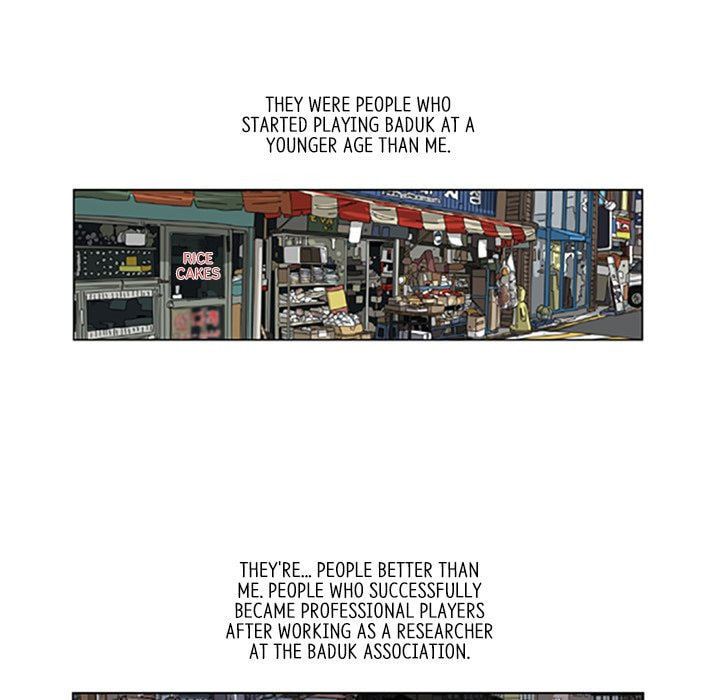 Read Misaeng: Incomplete Life chapter 23 image 32 on Lezhin
