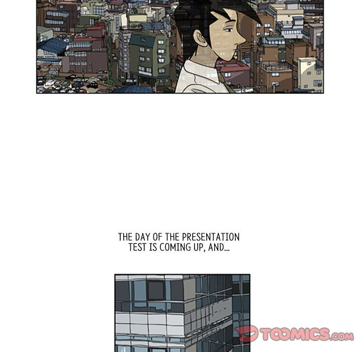 Read Misaeng: Incomplete Life chapter 23 image 33 on Lezhin