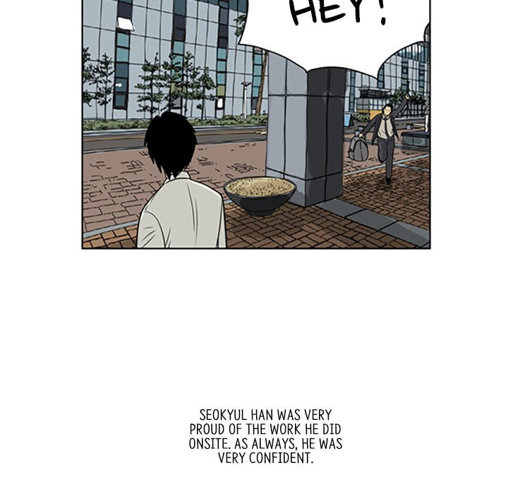Read Misaeng: Incomplete Life chapter 23 image 35 on Lezhin