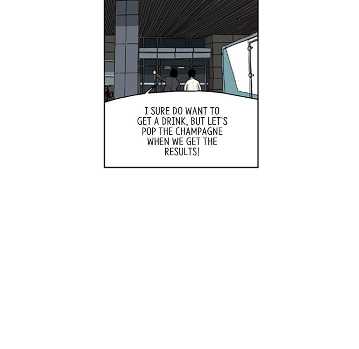 Read Misaeng: Incomplete Life chapter 23 image 39 on Lezhin