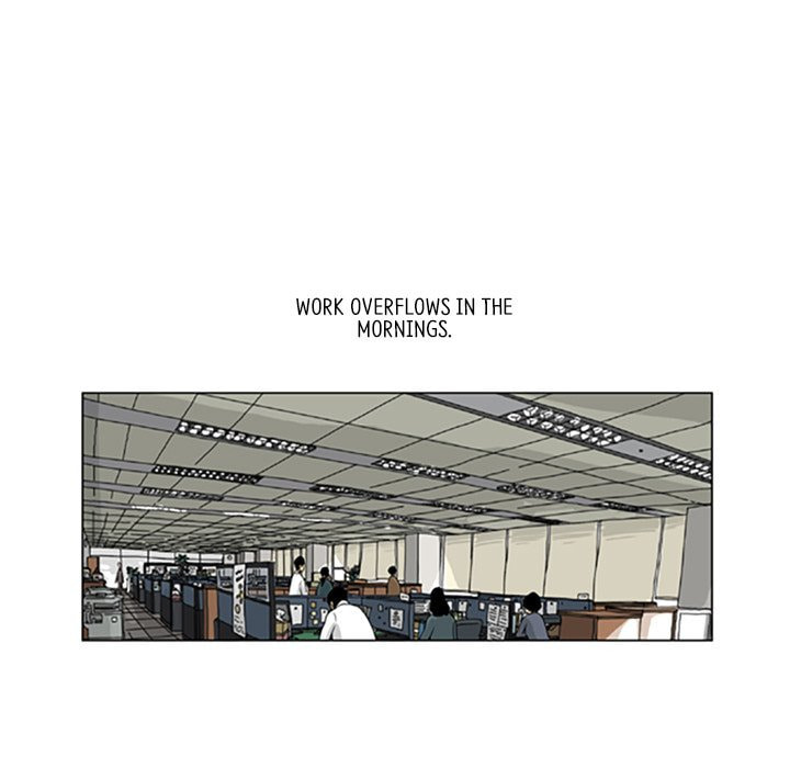 Read Misaeng: Incomplete Life chapter 23 image 4 on Lezhin