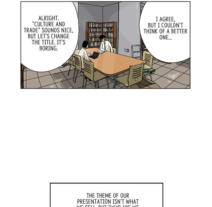 Read Misaeng: Incomplete Life chapter 23 image 40 on Lezhin