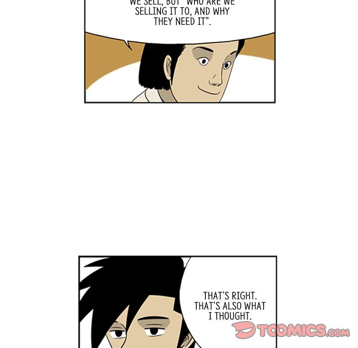 Read Misaeng: Incomplete Life chapter 23 image 41 on Lezhin