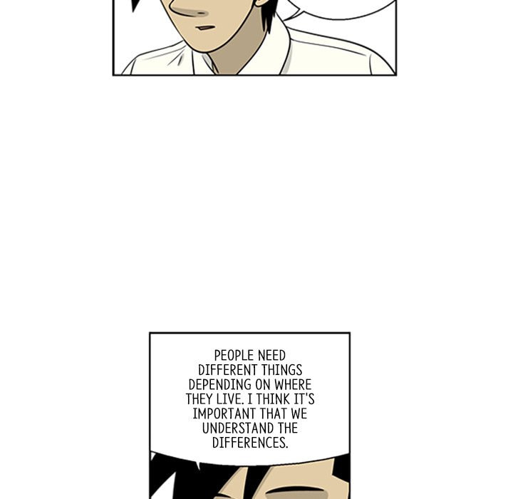 Read Misaeng: Incomplete Life chapter 23 image 42 on Lezhin