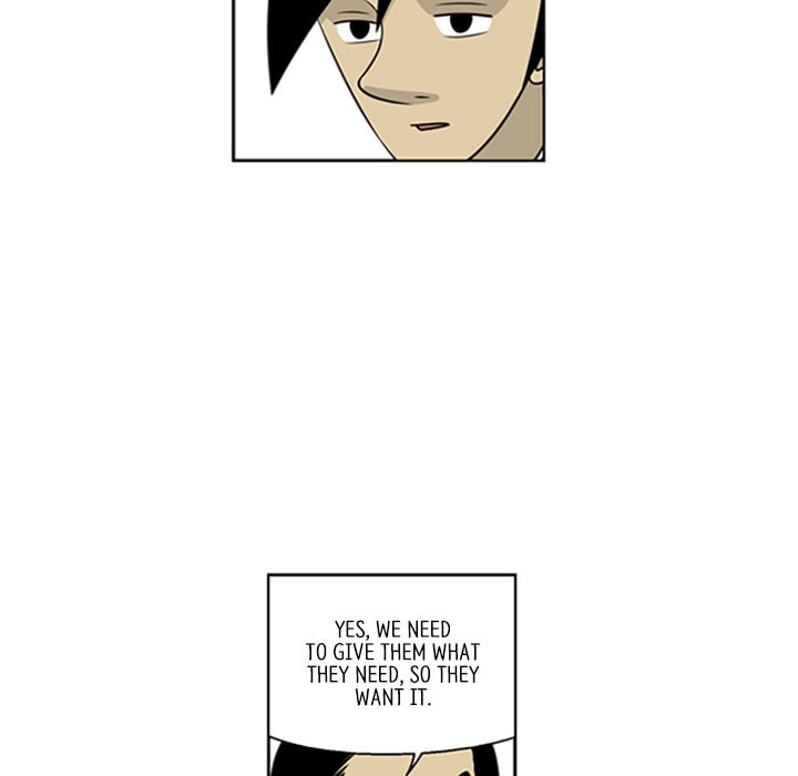 Read Misaeng: Incomplete Life chapter 23 image 43 on Lezhin