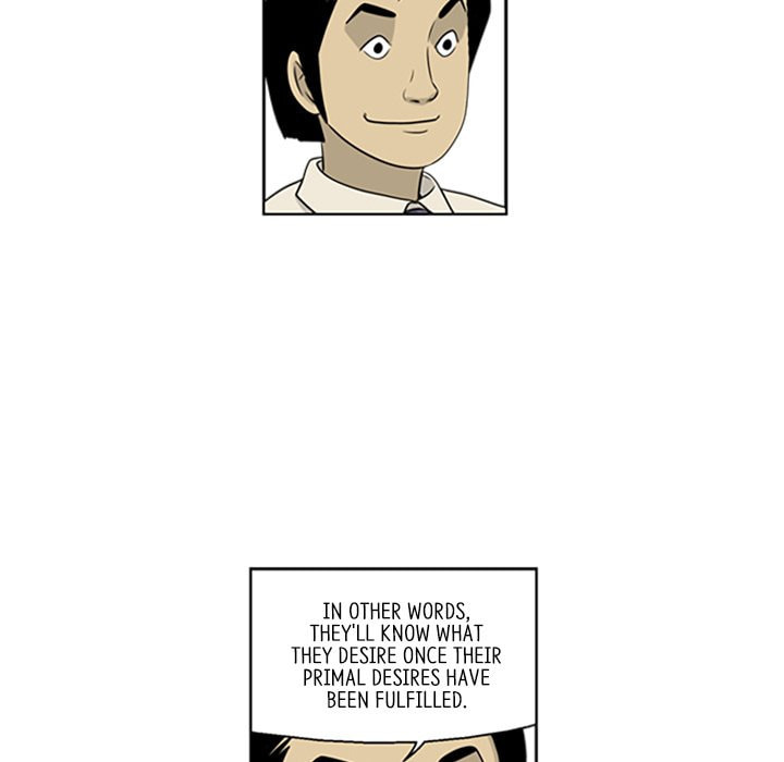 Read Misaeng: Incomplete Life chapter 23 image 44 on Lezhin