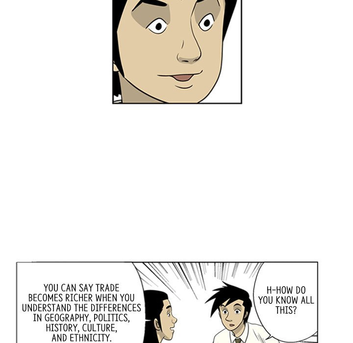 Read Misaeng: Incomplete Life chapter 23 image 45 on Lezhin