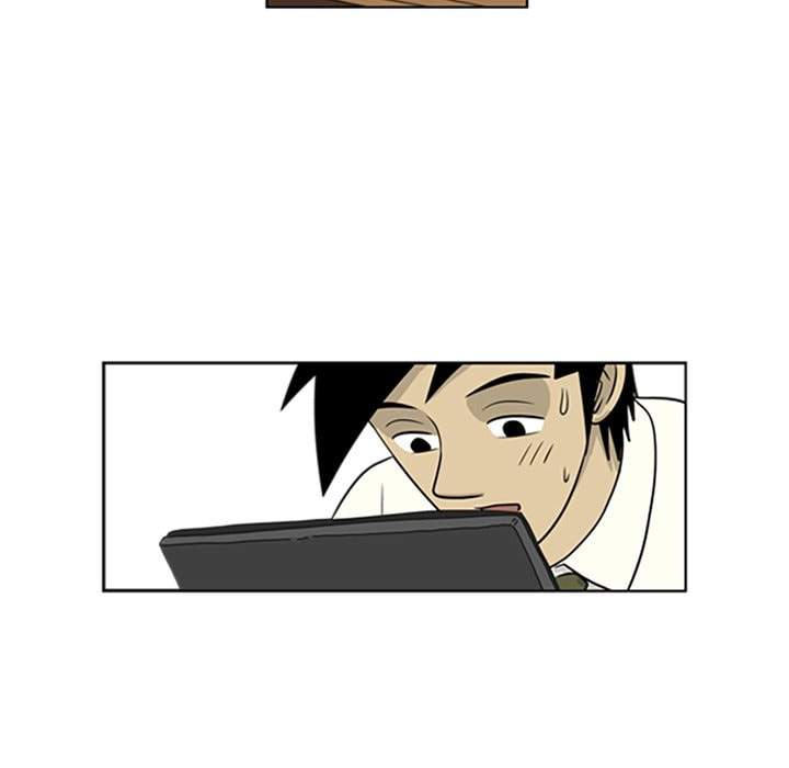 Read Misaeng: Incomplete Life chapter 23 image 48 on Lezhin