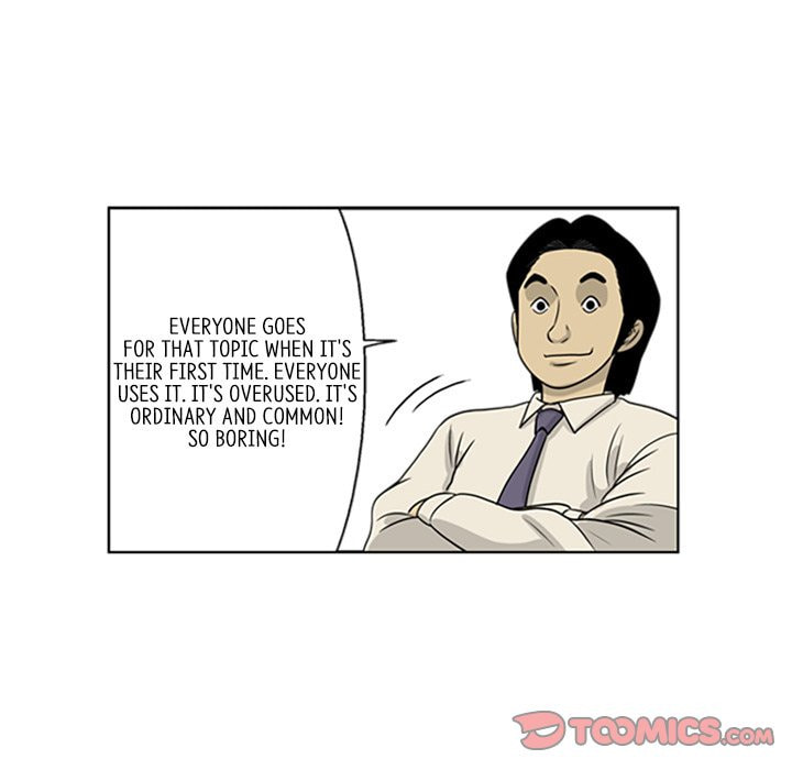 Read Misaeng: Incomplete Life chapter 23 image 49 on Lezhin
