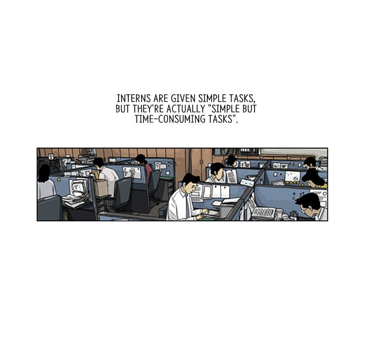 Read Misaeng: Incomplete Life chapter 23 image 5 on Lezhin