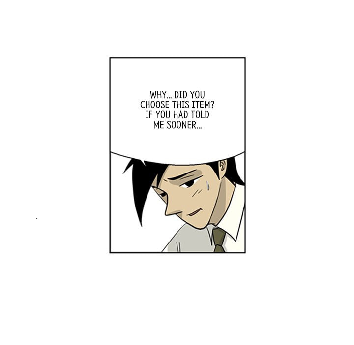 Read Misaeng: Incomplete Life chapter 23 image 50 on Lezhin