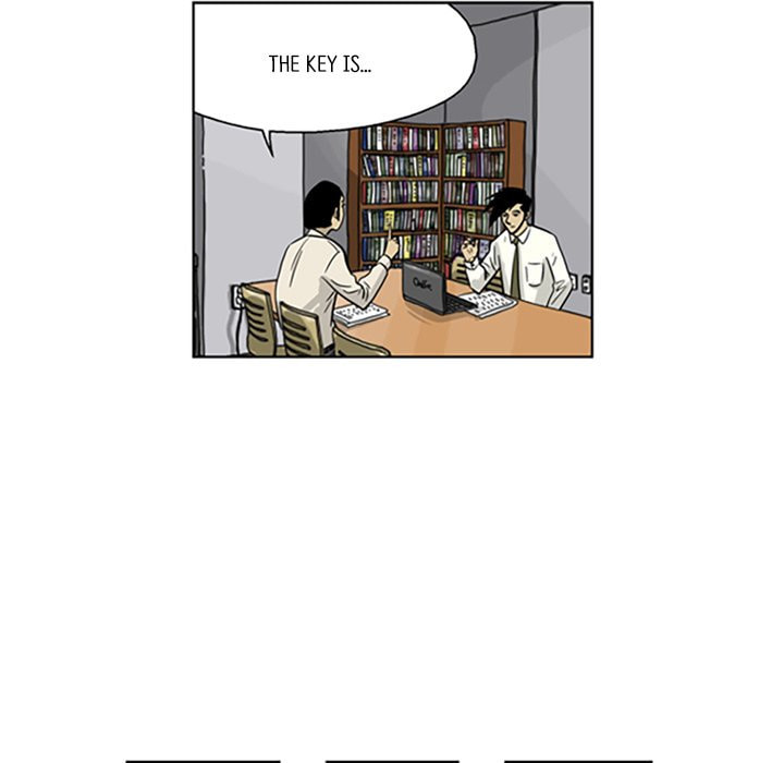 Read Misaeng: Incomplete Life chapter 23 image 53 on Lezhin