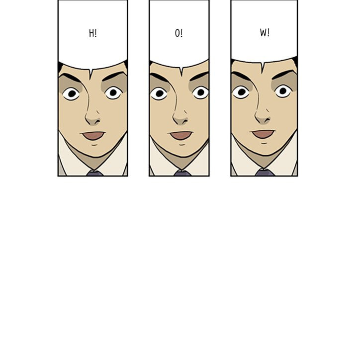 Read Misaeng: Incomplete Life chapter 23 image 54 on Lezhin