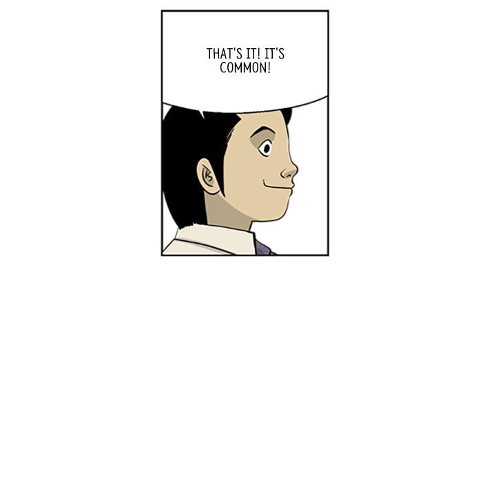 Read Misaeng: Incomplete Life chapter 23 image 56 on Lezhin