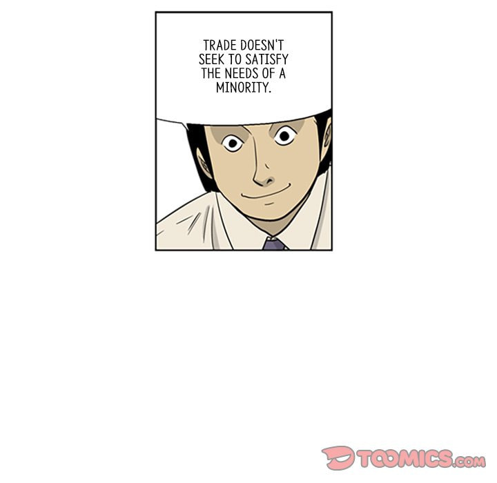 Read Misaeng: Incomplete Life chapter 23 image 57 on Lezhin