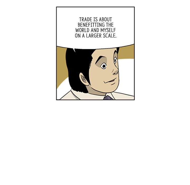 Read Misaeng: Incomplete Life chapter 23 image 58 on Lezhin