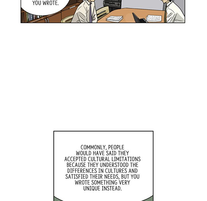 Read Misaeng: Incomplete Life chapter 23 image 63 on Lezhin