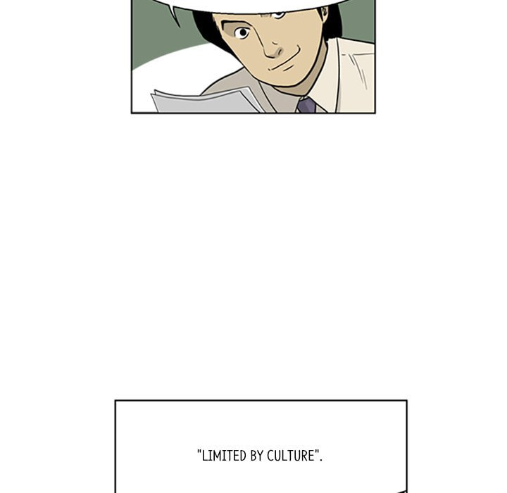 Read Misaeng: Incomplete Life chapter 23 image 64 on Lezhin