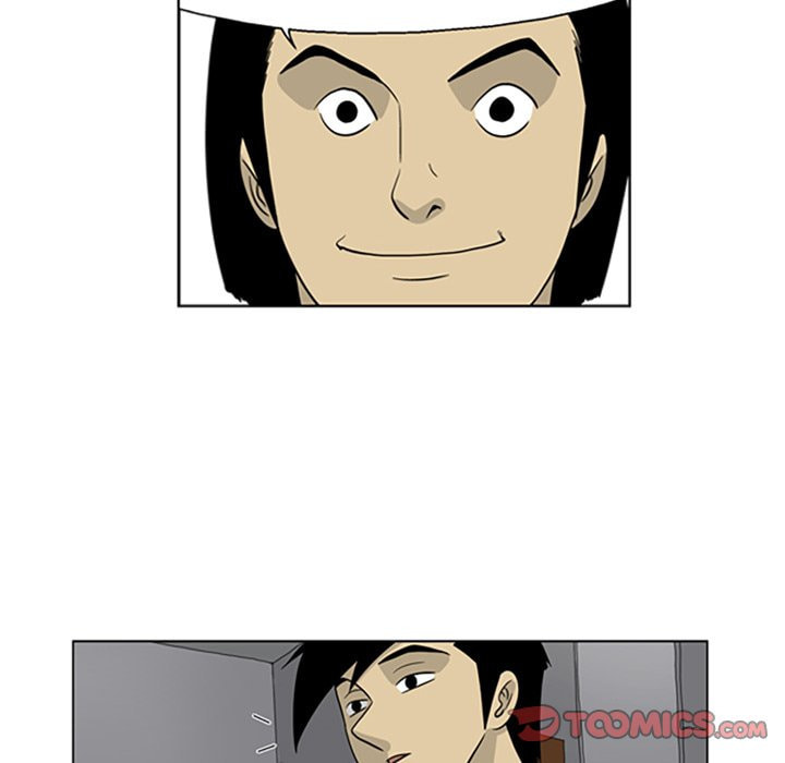 Read Misaeng: Incomplete Life chapter 23 image 65 on Lezhin
