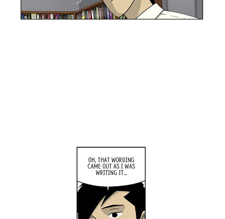 Read Misaeng: Incomplete Life chapter 23 image 66 on Lezhin