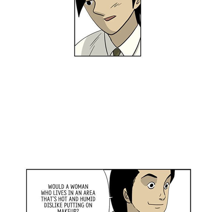 Read Misaeng: Incomplete Life chapter 23 image 67 on Lezhin