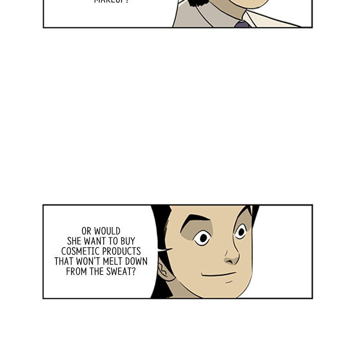Read Misaeng: Incomplete Life chapter 23 image 68 on Lezhin