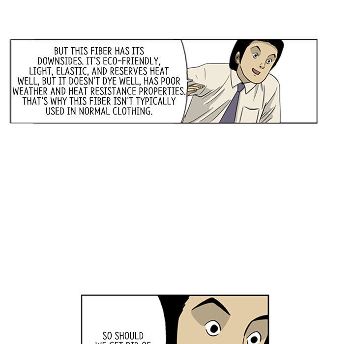 Read Misaeng: Incomplete Life chapter 23 image 70 on Lezhin