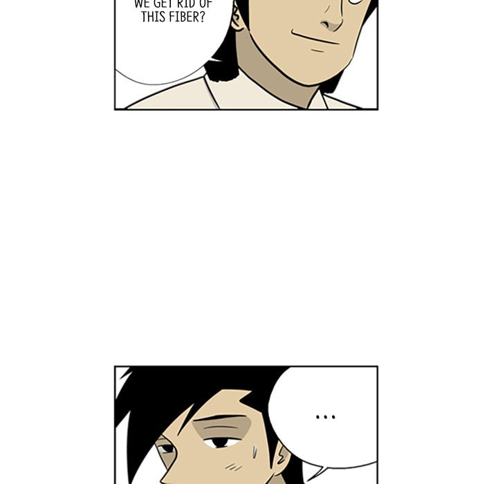 Read Misaeng: Incomplete Life chapter 23 image 71 on Lezhin