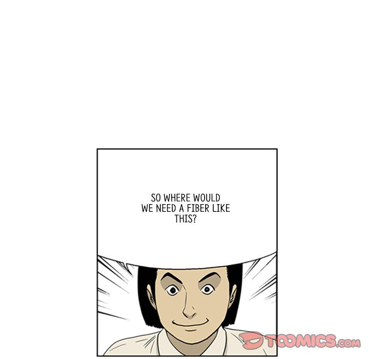 Read Misaeng: Incomplete Life chapter 23 image 73 on Lezhin