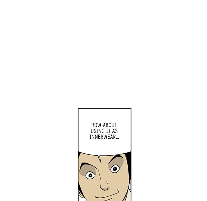 Read Misaeng: Incomplete Life chapter 23 image 74 on Lezhin