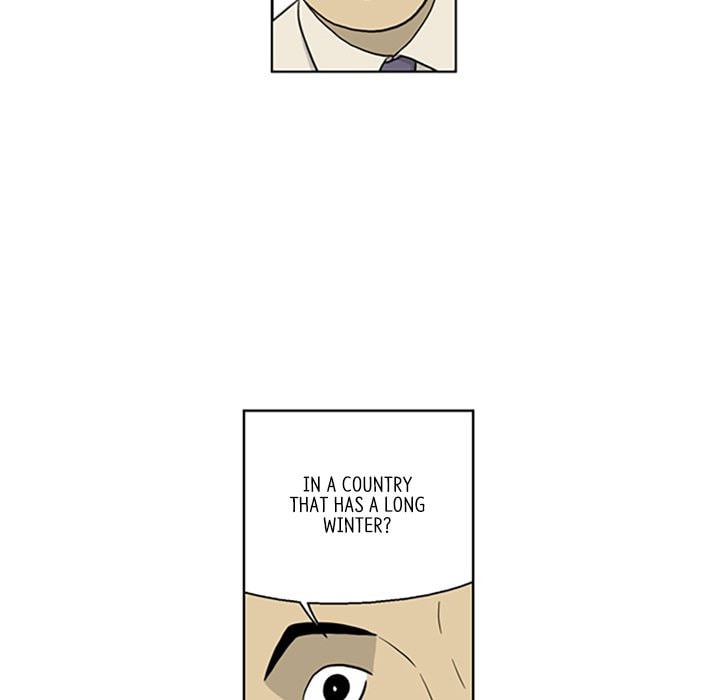 Read Misaeng: Incomplete Life chapter 23 image 75 on Lezhin