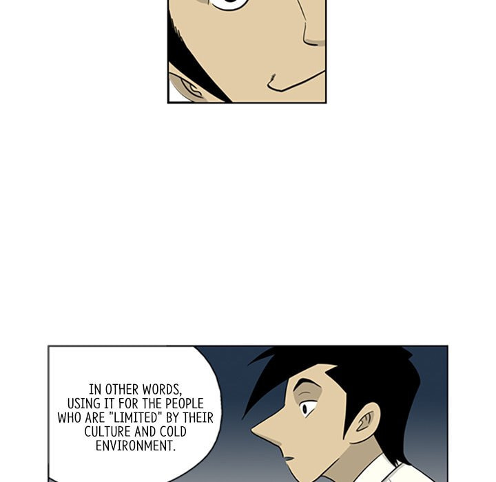 Read Misaeng: Incomplete Life chapter 23 image 76 on Lezhin