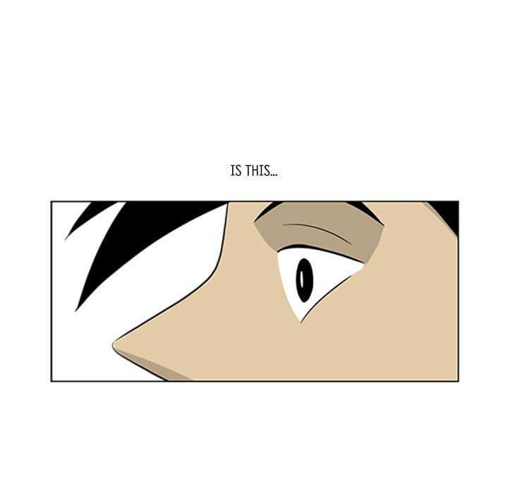 Read Misaeng: Incomplete Life chapter 23 image 78 on Lezhin