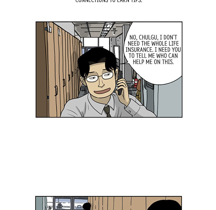 Read Misaeng: Incomplete Life chapter 26 image 11 on Lezhin