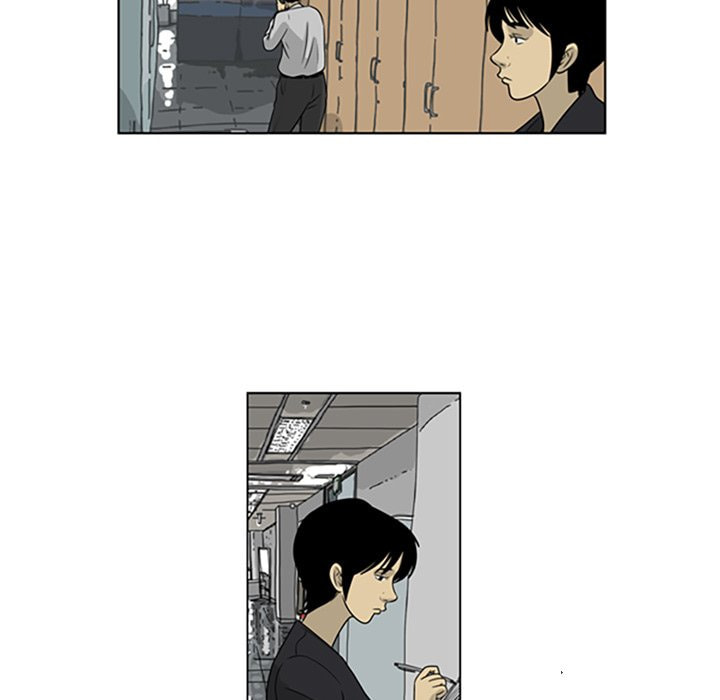 Read Misaeng: Incomplete Life chapter 26 image 12 on Lezhin