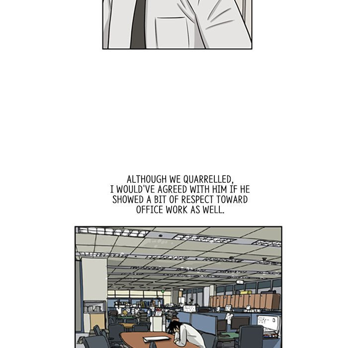 Read Misaeng: Incomplete Life chapter 26 image 14 on Lezhin