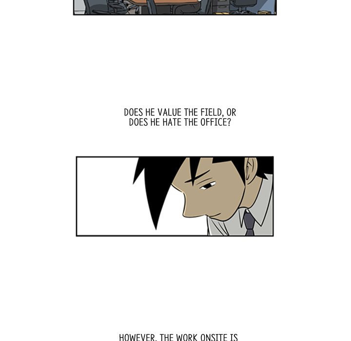 Read Misaeng: Incomplete Life chapter 26 image 15 on Lezhin