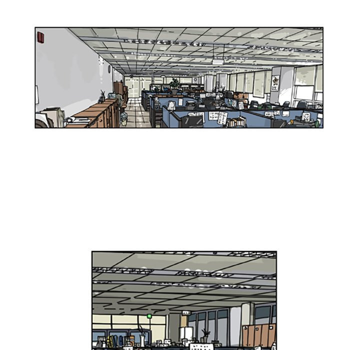 Read Misaeng: Incomplete Life chapter 26 image 21 on Lezhin