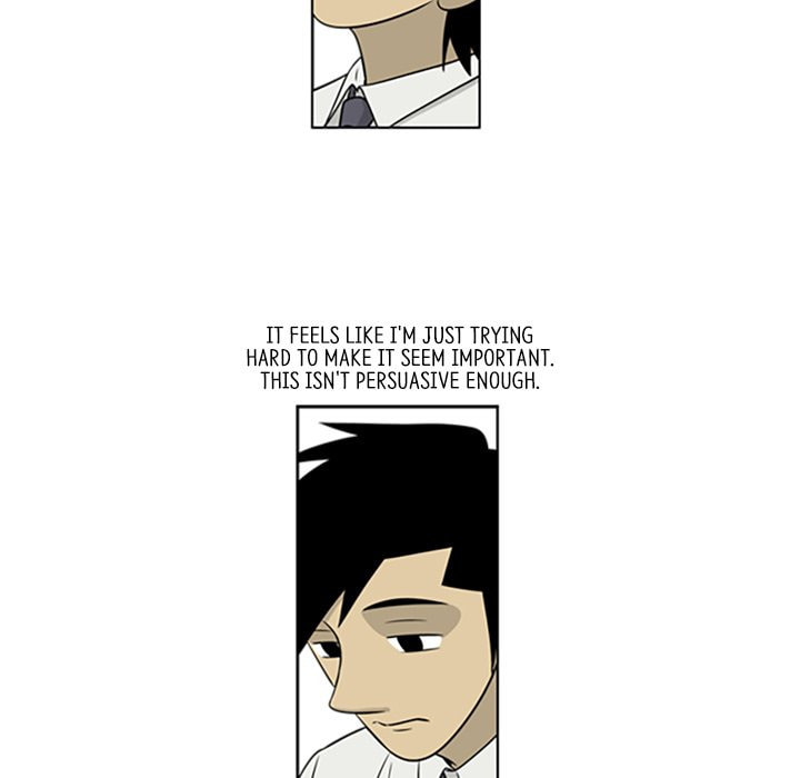 Read Misaeng: Incomplete Life chapter 26 image 23 on Lezhin